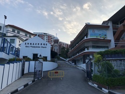 Blk 9 Toh Yi Drive (Bukit Timah), HDB 4 Rooms #204864271